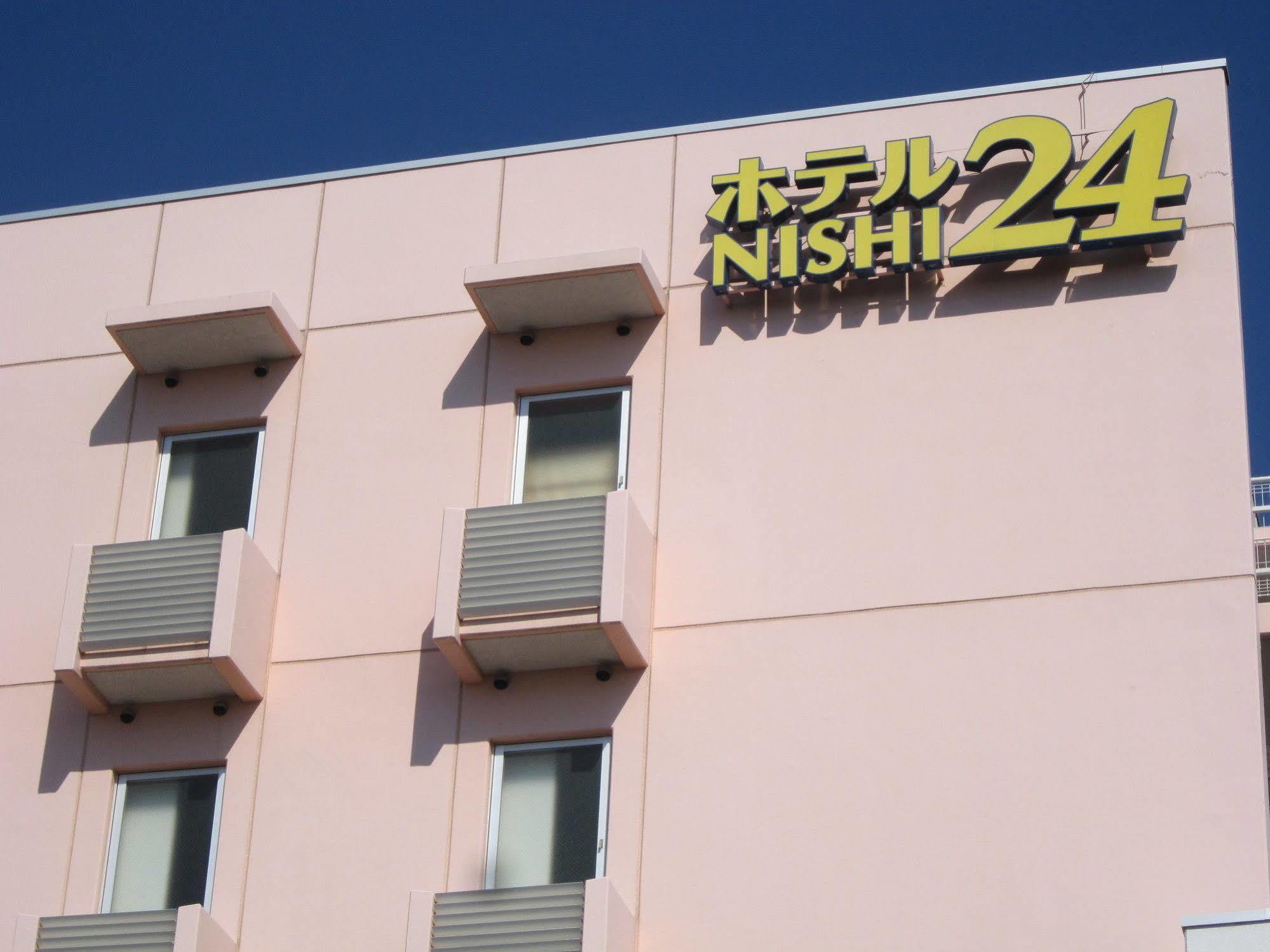 Hotel Nishi In Fujisan Фудзі Екстер'єр фото