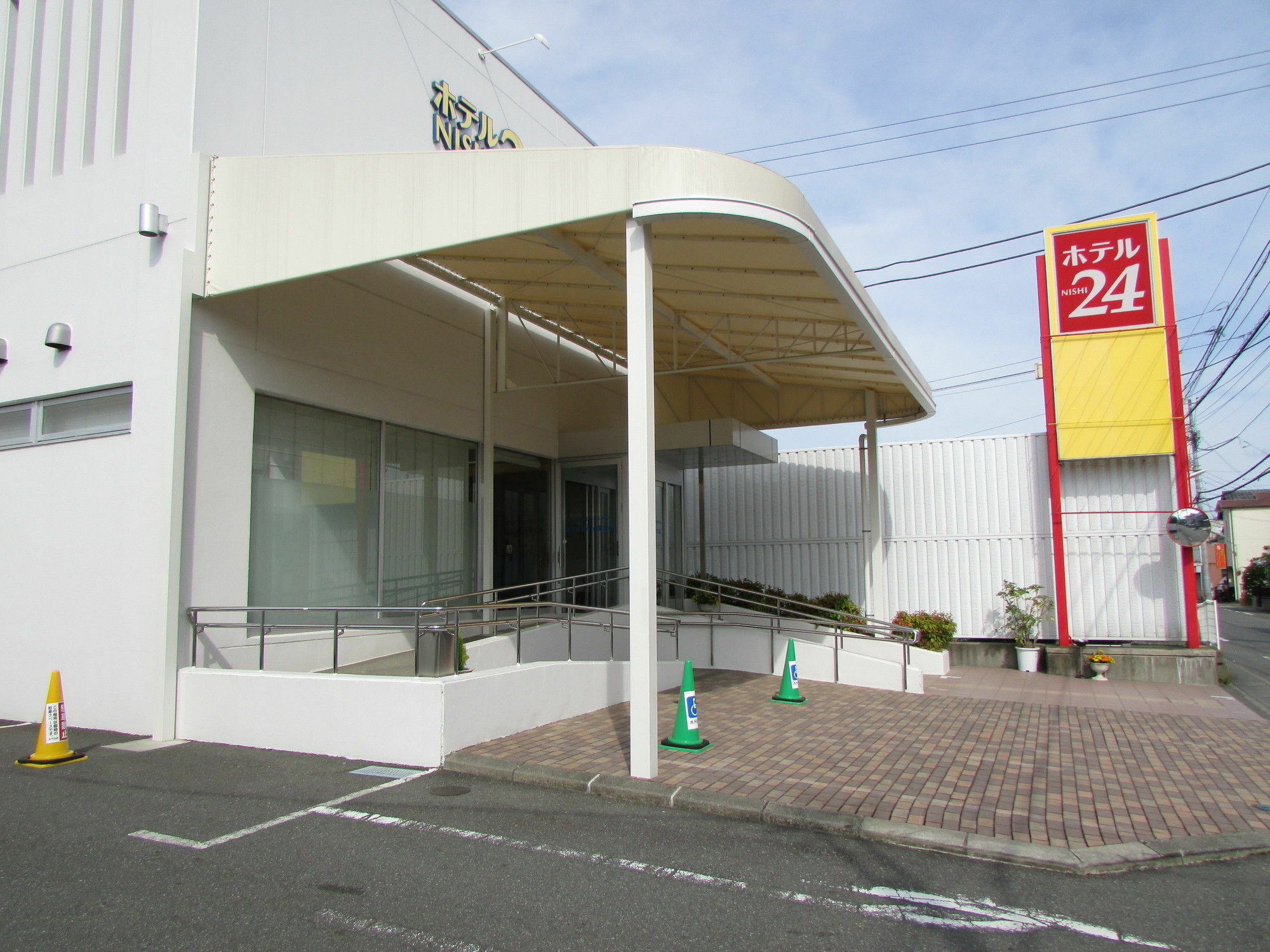 Hotel Nishi In Fujisan Фудзі Екстер'єр фото